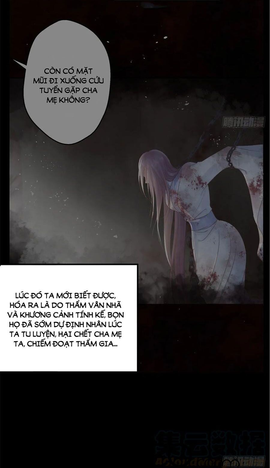 Liệt Hỏa Cuồng Phi: Vương Gia Thú Tính Muốn Sủng: Chapter 105