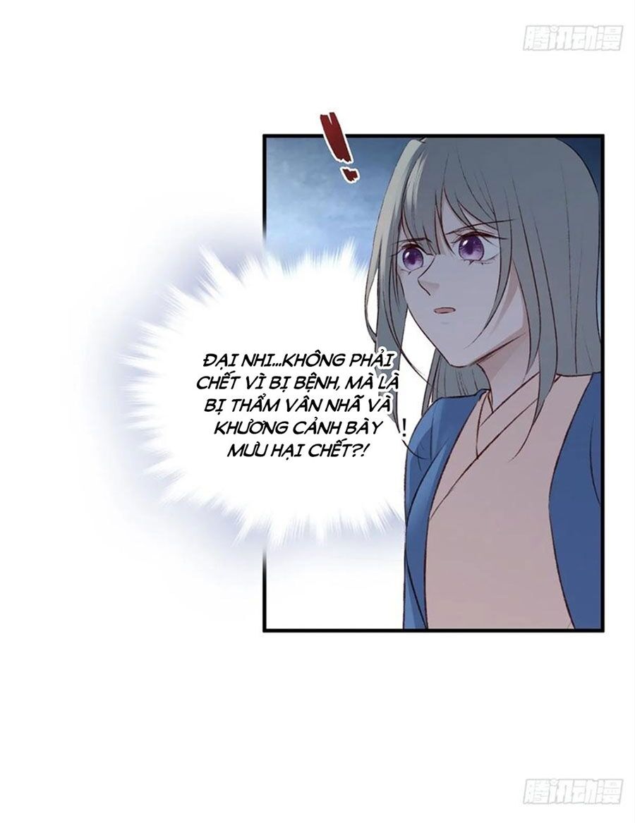 Liệt Hỏa Cuồng Phi: Vương Gia Thú Tính Muốn Sủng: Chapter 105