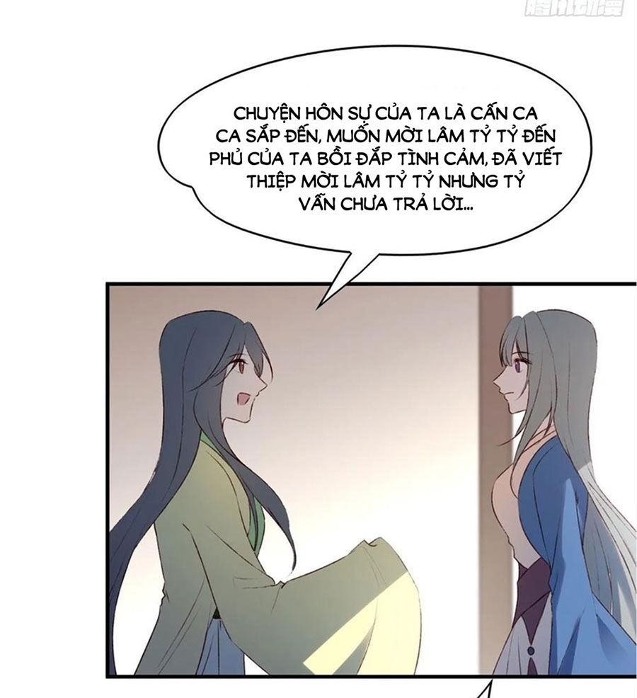 Liệt Hỏa Cuồng Phi: Vương Gia Thú Tính Muốn Sủng: Chapter 105