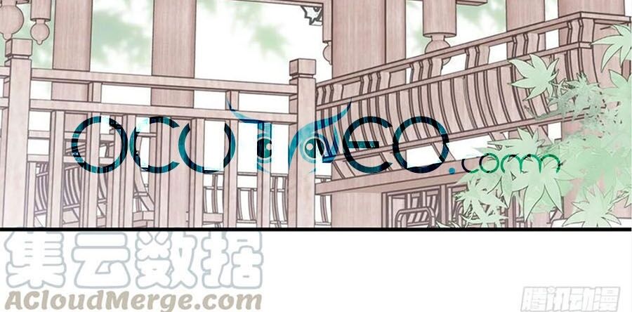Liệt Hỏa Cuồng Phi: Vương Gia Thú Tính Muốn Sủng: Chapter 106