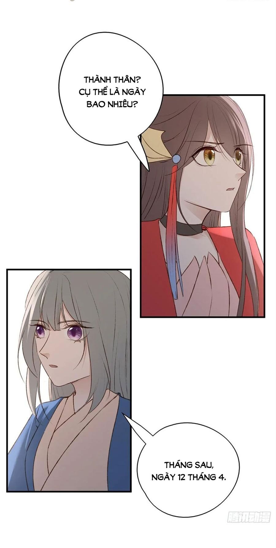 Liệt Hỏa Cuồng Phi: Vương Gia Thú Tính Muốn Sủng: Chapter 106