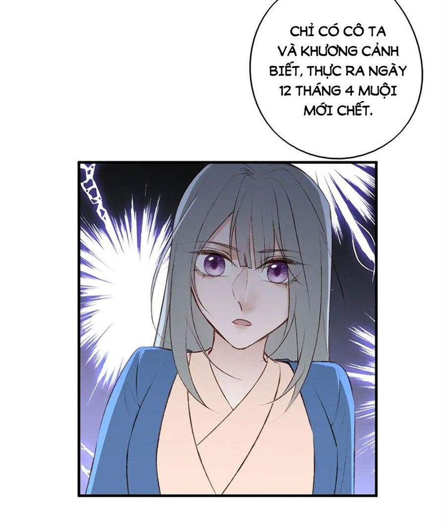Liệt Hỏa Cuồng Phi: Vương Gia Thú Tính Muốn Sủng: Chapter 106