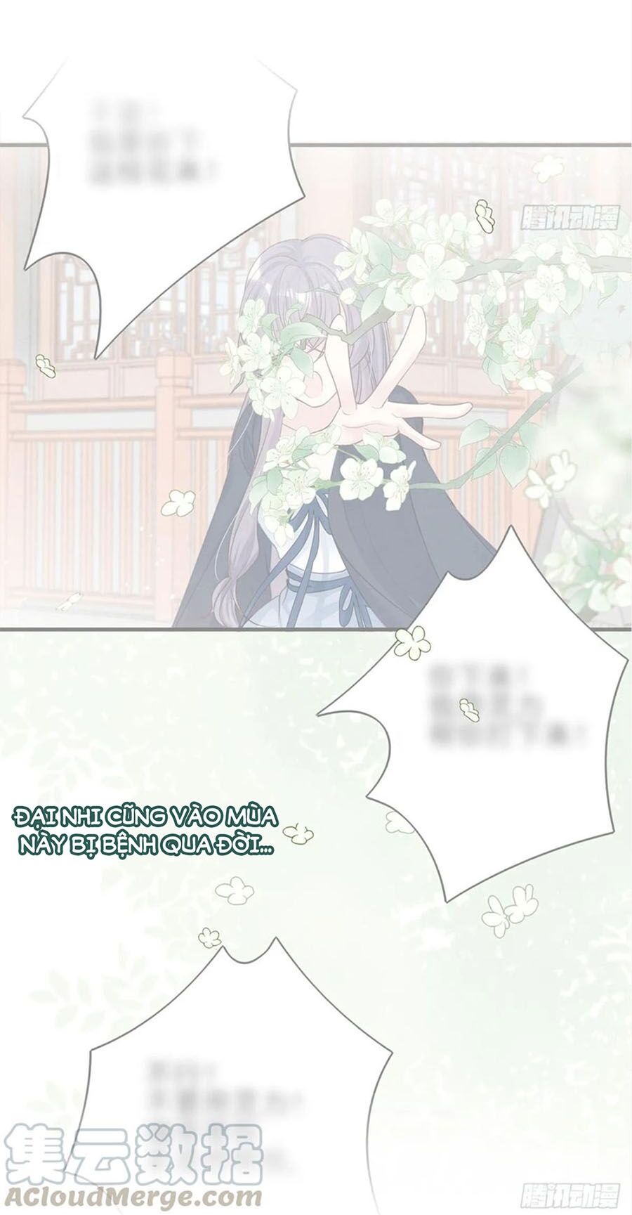 Liệt Hỏa Cuồng Phi: Vương Gia Thú Tính Muốn Sủng: Chapter 106