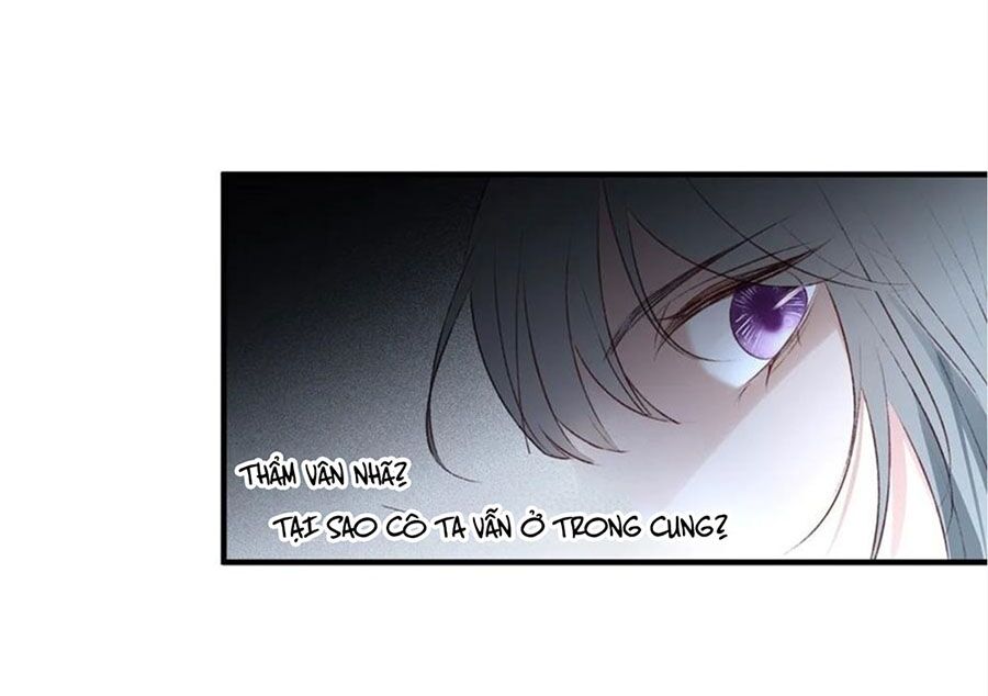 Liệt Hỏa Cuồng Phi: Vương Gia Thú Tính Muốn Sủng: Chapter 106