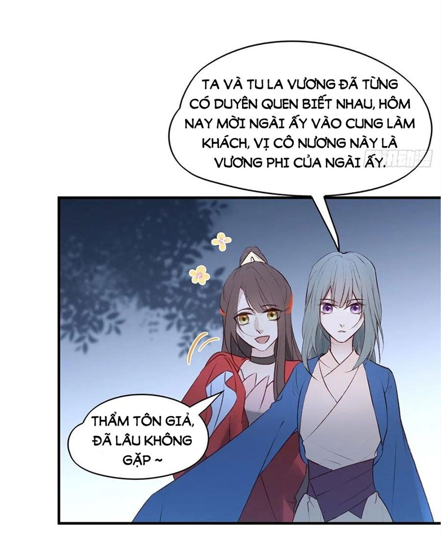 Liệt Hỏa Cuồng Phi: Vương Gia Thú Tính Muốn Sủng: Chapter 106