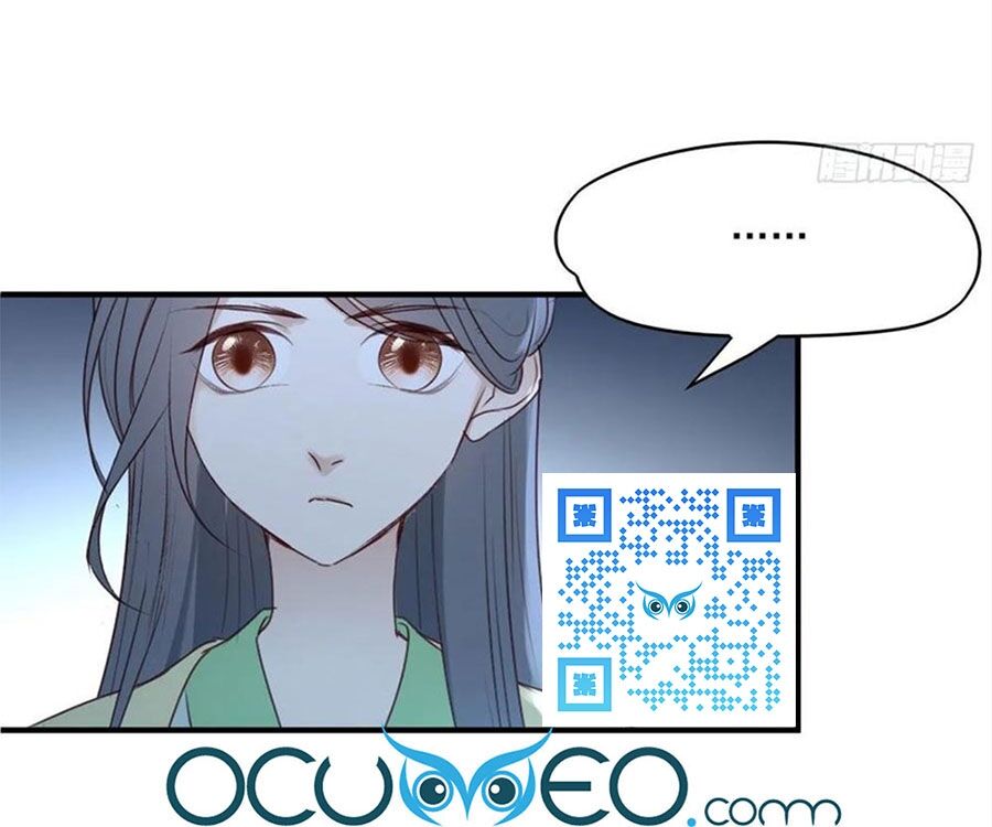 Liệt Hỏa Cuồng Phi: Vương Gia Thú Tính Muốn Sủng: Chapter 106