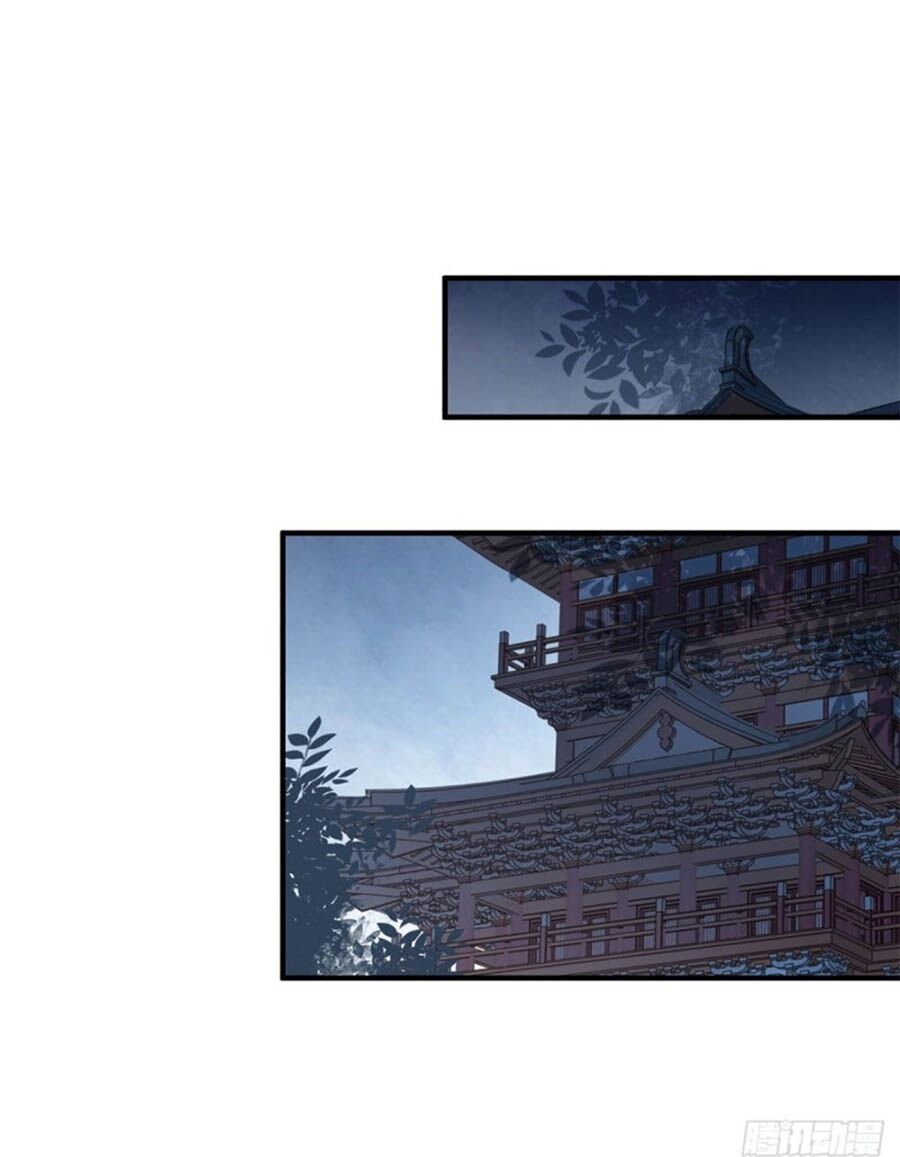 Liệt Hỏa Cuồng Phi: Vương Gia Thú Tính Muốn Sủng: Chapter 107