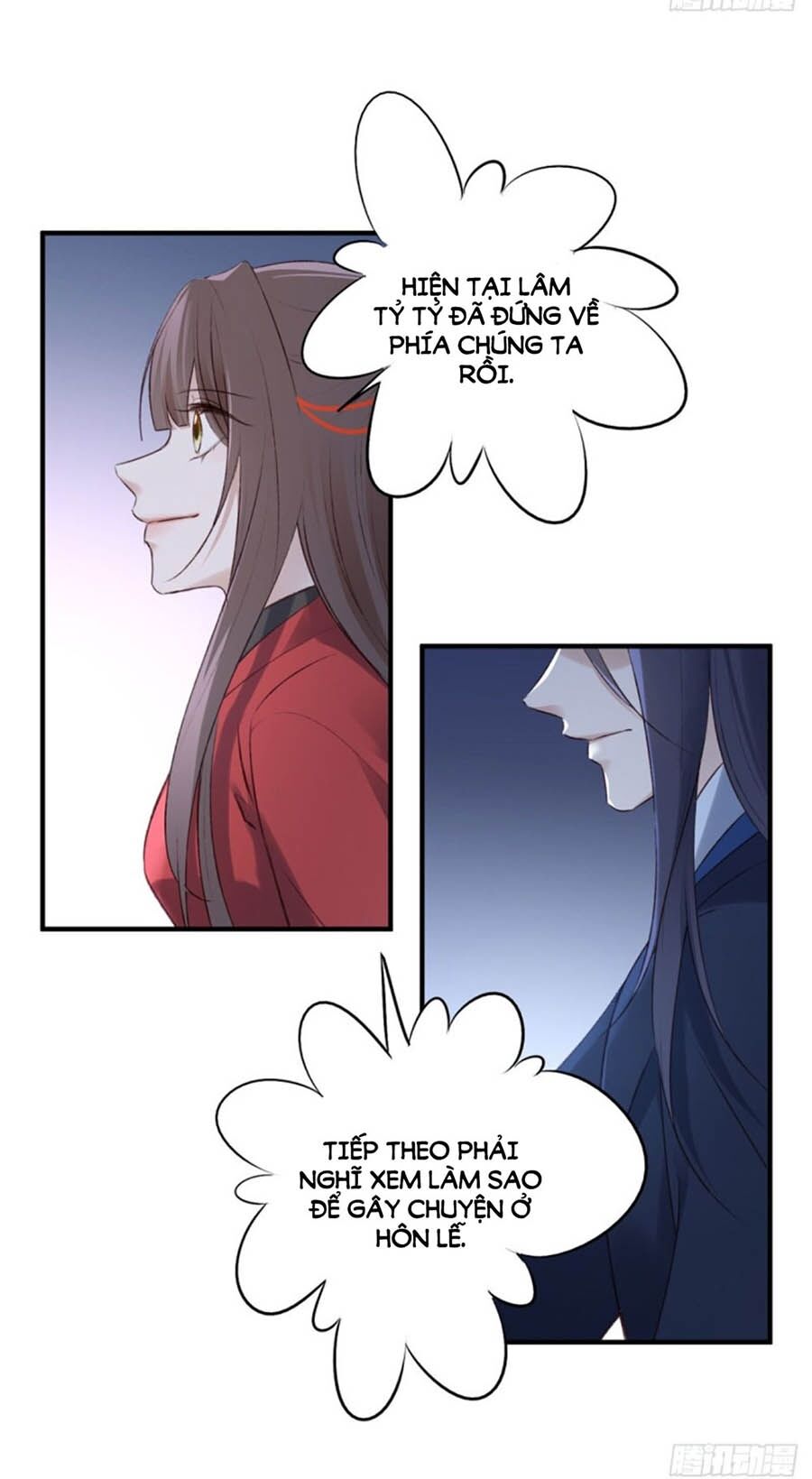 Liệt Hỏa Cuồng Phi: Vương Gia Thú Tính Muốn Sủng: Chapter 107
