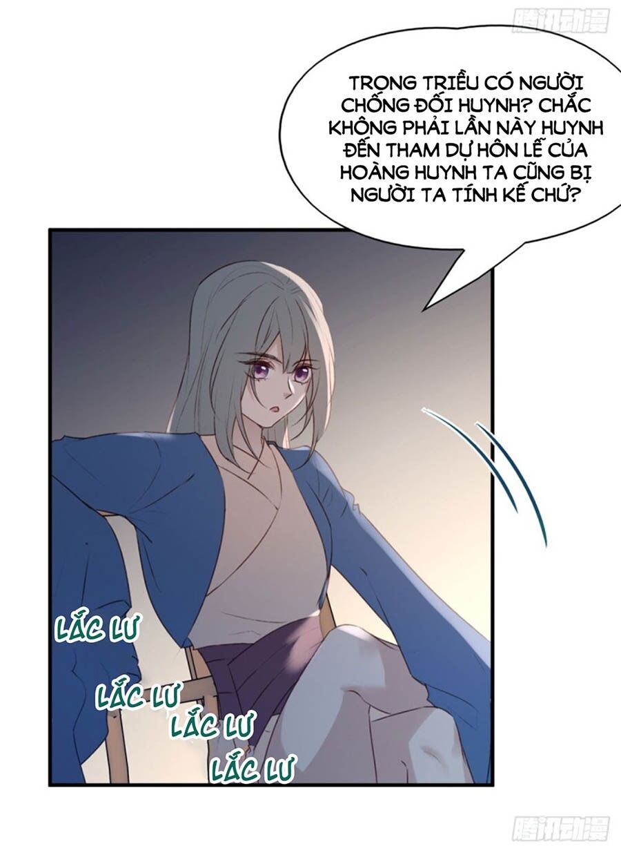 Liệt Hỏa Cuồng Phi: Vương Gia Thú Tính Muốn Sủng: Chapter 107
