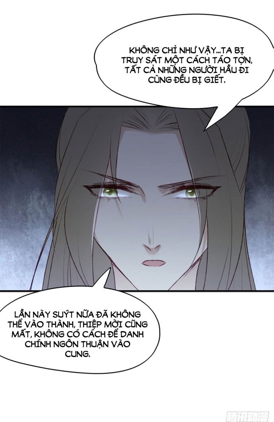 Liệt Hỏa Cuồng Phi: Vương Gia Thú Tính Muốn Sủng: Chapter 107