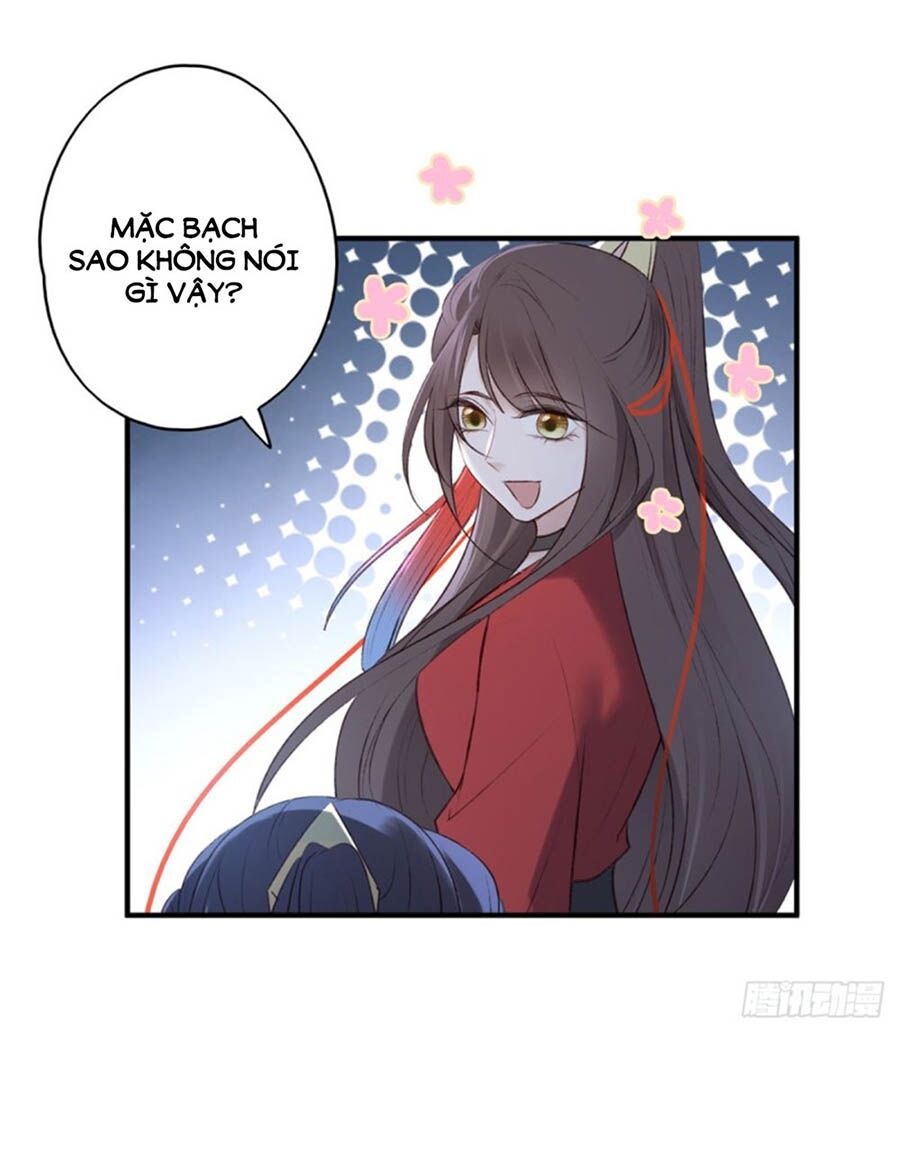 Liệt Hỏa Cuồng Phi: Vương Gia Thú Tính Muốn Sủng: Chapter 107