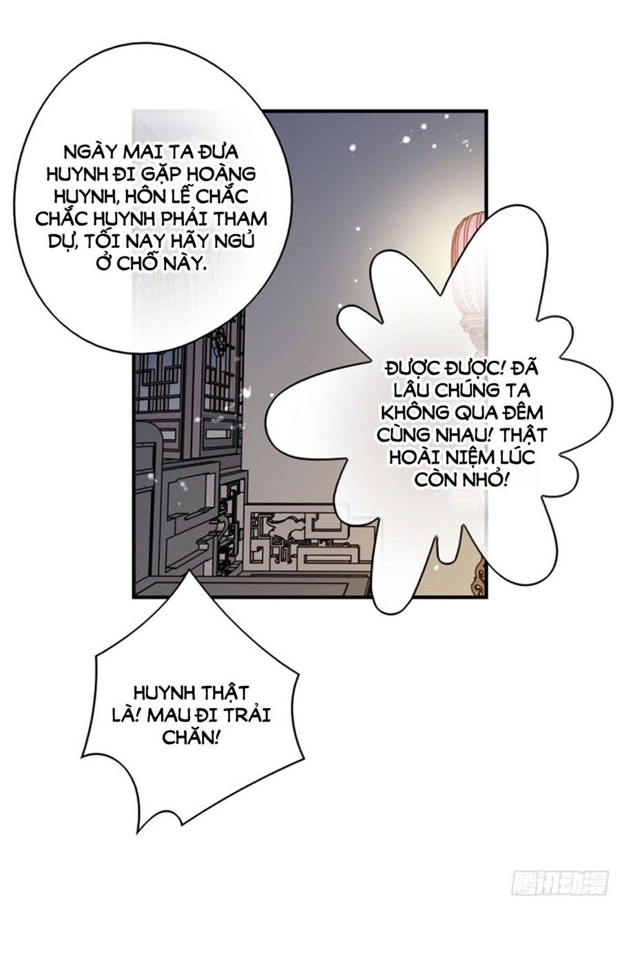 Liệt Hỏa Cuồng Phi: Vương Gia Thú Tính Muốn Sủng: Chapter 107