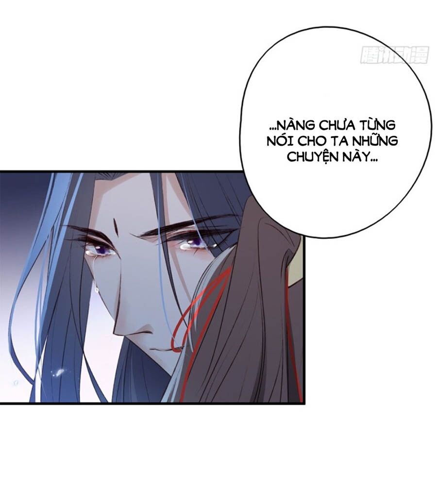 Liệt Hỏa Cuồng Phi: Vương Gia Thú Tính Muốn Sủng: Chapter 107