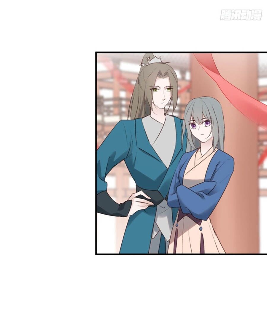 Liệt Hỏa Cuồng Phi: Vương Gia Thú Tính Muốn Sủng: Chapter 108