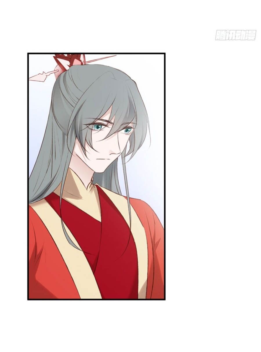 Liệt Hỏa Cuồng Phi: Vương Gia Thú Tính Muốn Sủng: Chapter 108