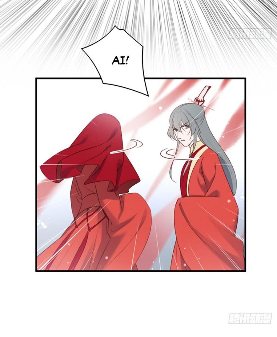 Liệt Hỏa Cuồng Phi: Vương Gia Thú Tính Muốn Sủng: Chapter 108
