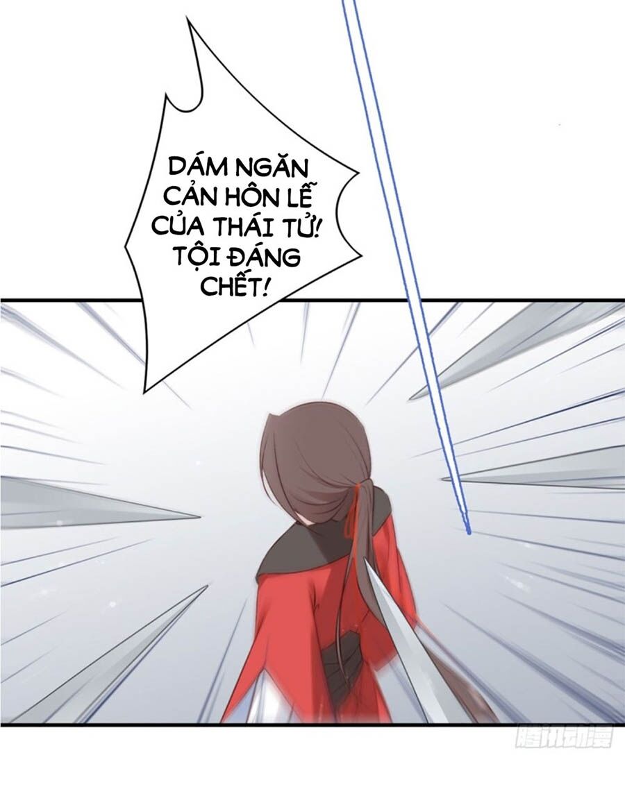 Liệt Hỏa Cuồng Phi: Vương Gia Thú Tính Muốn Sủng: Chapter 108