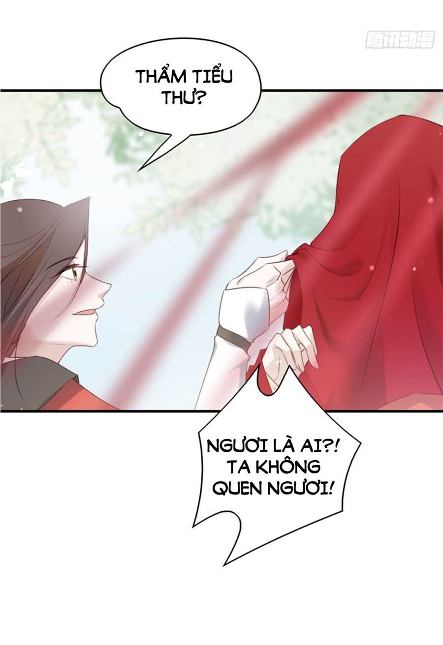 Liệt Hỏa Cuồng Phi: Vương Gia Thú Tính Muốn Sủng: Chapter 108