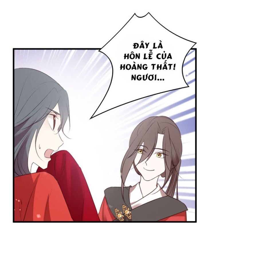 Liệt Hỏa Cuồng Phi: Vương Gia Thú Tính Muốn Sủng: Chapter 109
