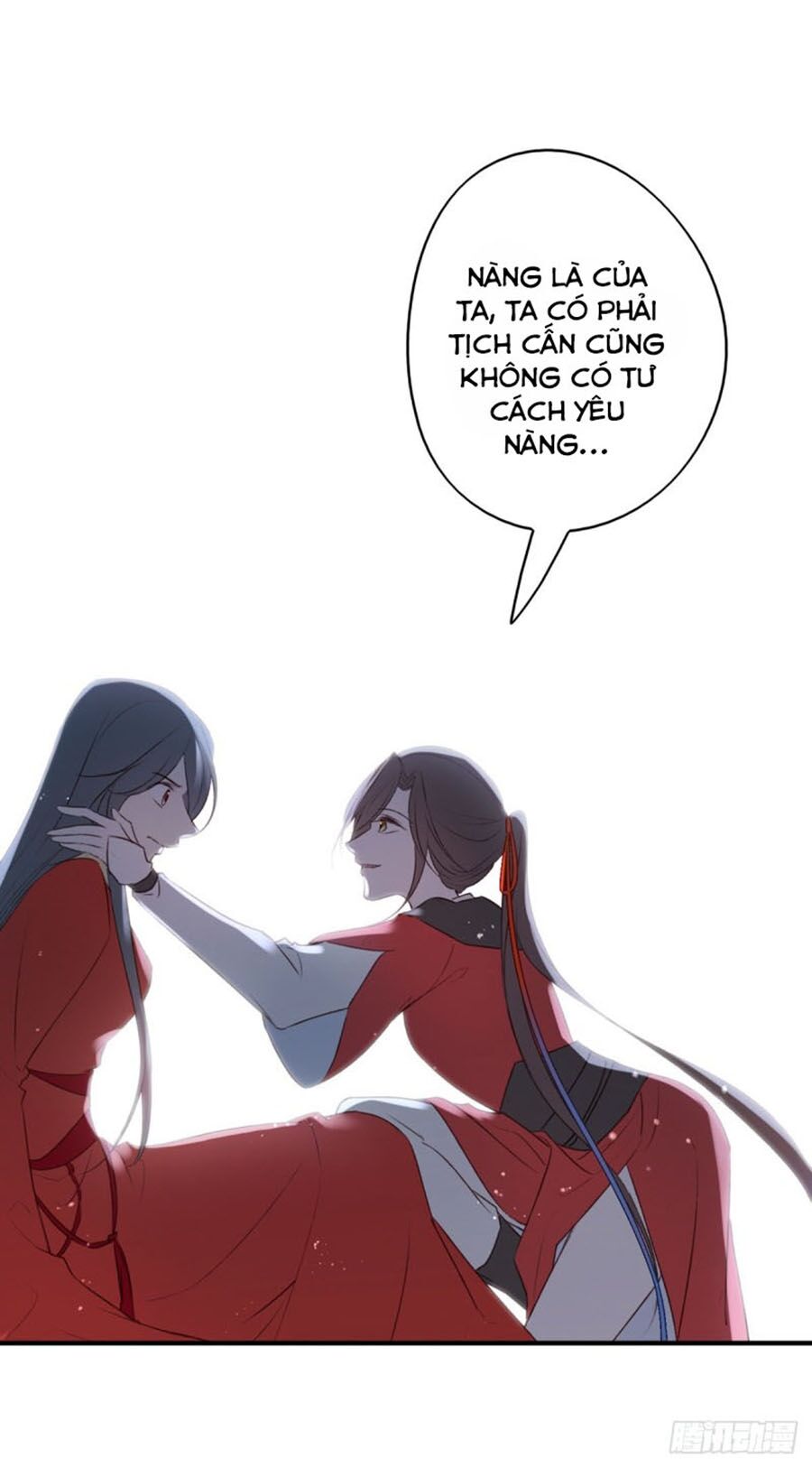 Liệt Hỏa Cuồng Phi: Vương Gia Thú Tính Muốn Sủng: Chapter 109