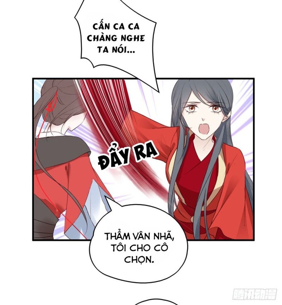 Liệt Hỏa Cuồng Phi: Vương Gia Thú Tính Muốn Sủng: Chapter 109