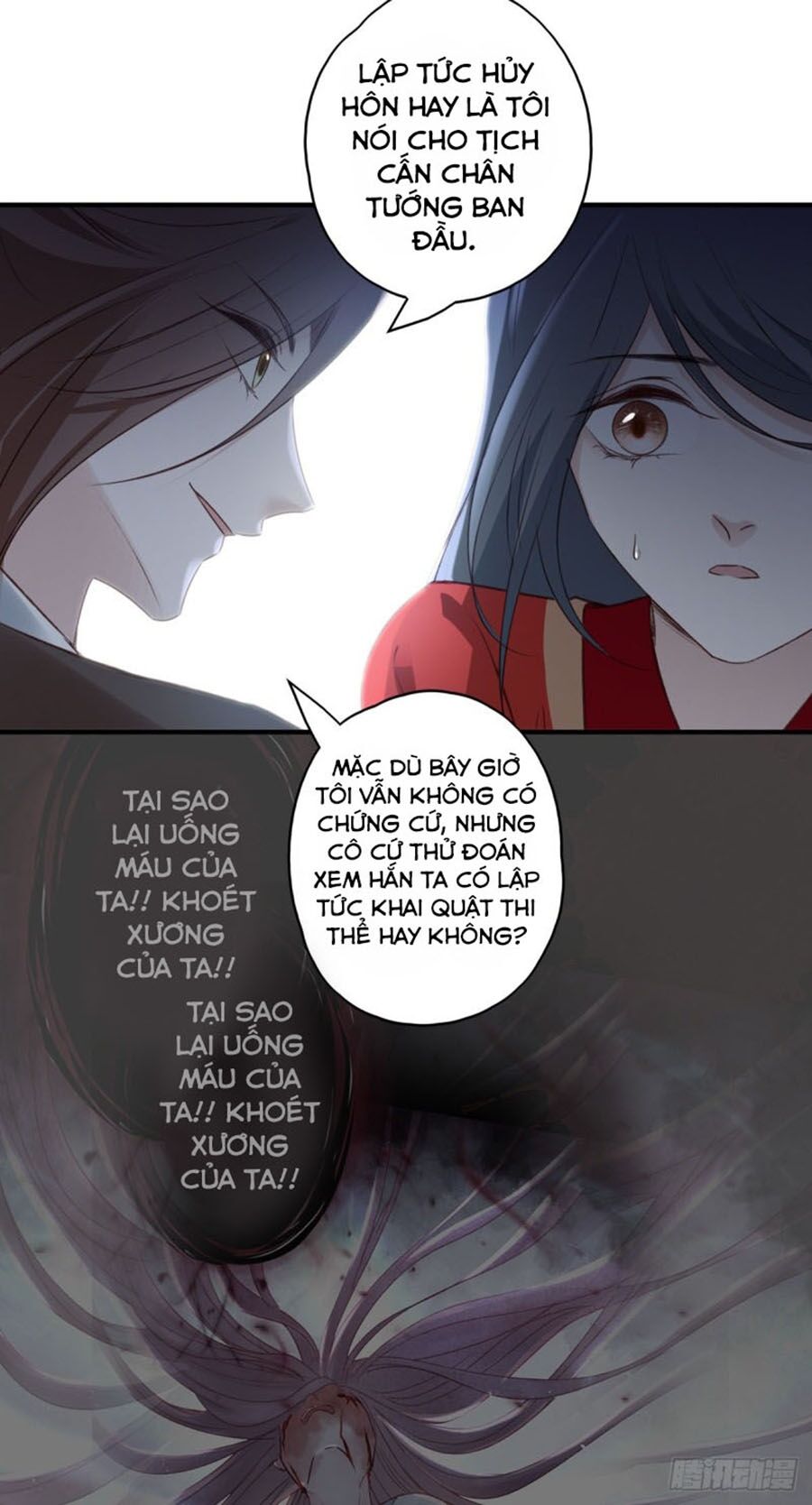 Liệt Hỏa Cuồng Phi: Vương Gia Thú Tính Muốn Sủng: Chapter 109