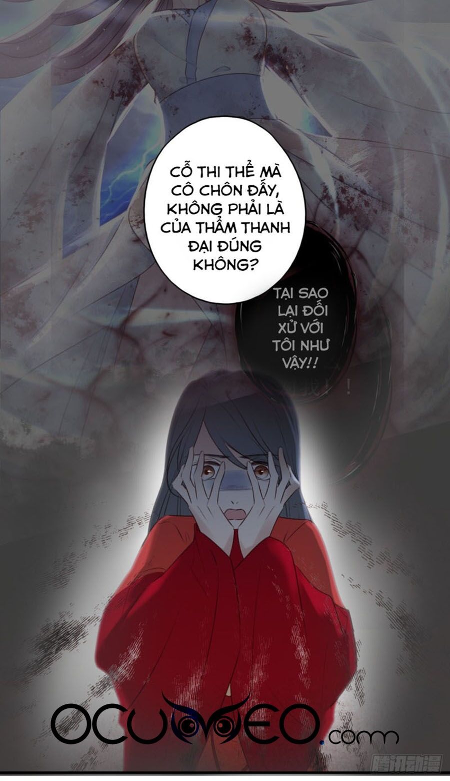 Liệt Hỏa Cuồng Phi: Vương Gia Thú Tính Muốn Sủng: Chapter 109