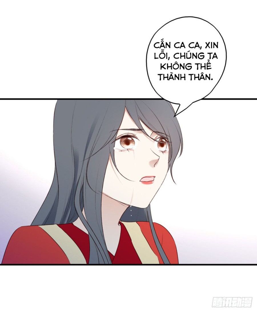 Liệt Hỏa Cuồng Phi: Vương Gia Thú Tính Muốn Sủng: Chapter 109
