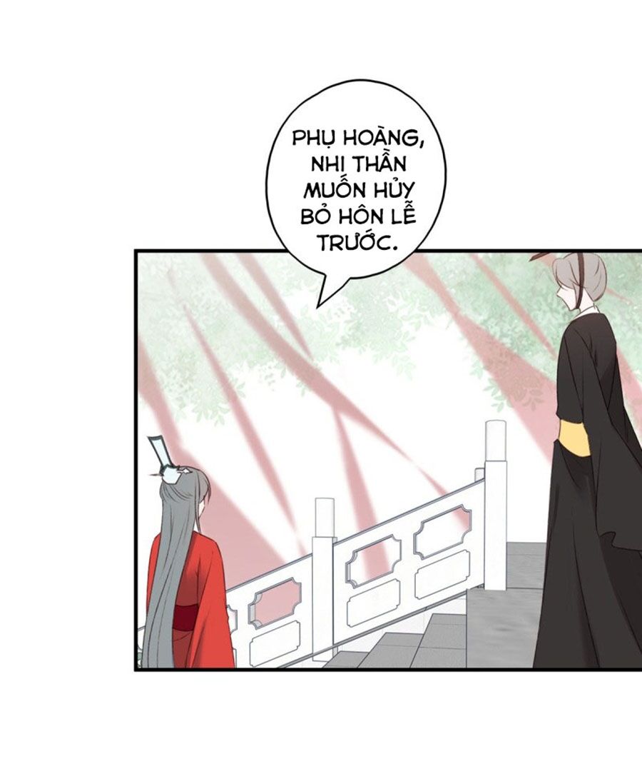 Liệt Hỏa Cuồng Phi: Vương Gia Thú Tính Muốn Sủng: Chapter 109