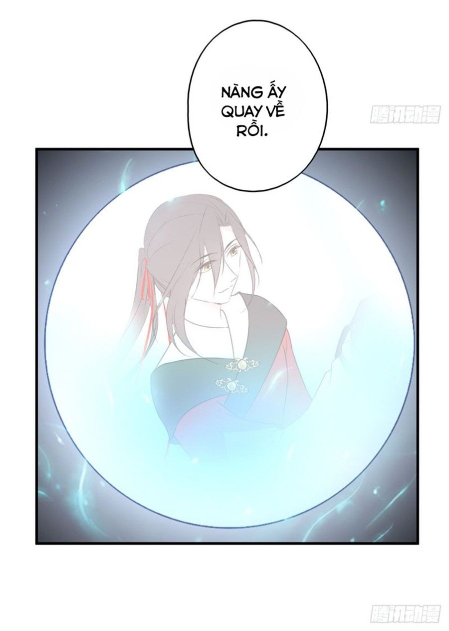 Liệt Hỏa Cuồng Phi: Vương Gia Thú Tính Muốn Sủng: Chapter 109