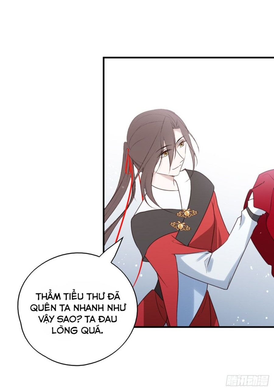Liệt Hỏa Cuồng Phi: Vương Gia Thú Tính Muốn Sủng: Chapter 109