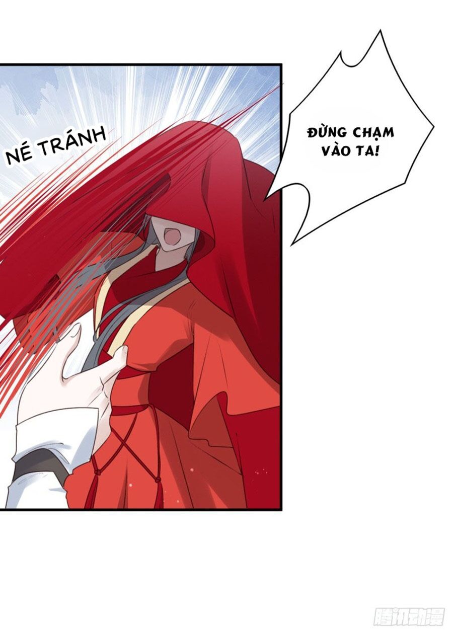 Liệt Hỏa Cuồng Phi: Vương Gia Thú Tính Muốn Sủng: Chapter 109