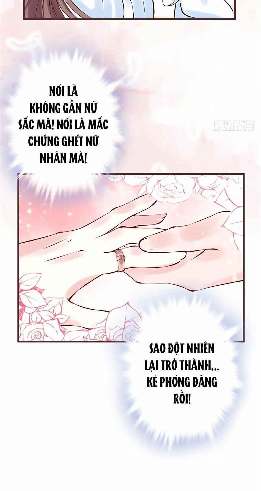 Liệt Hỏa Cuồng Phi: Vương Gia Thú Tính Muốn Sủng: Chapter 11