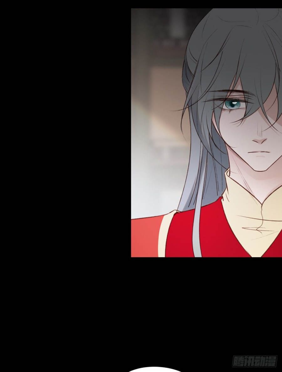 Liệt Hỏa Cuồng Phi: Vương Gia Thú Tính Muốn Sủng: Chapter 110