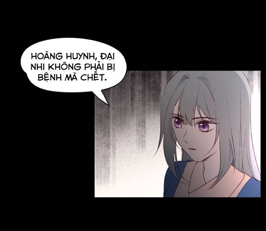 Liệt Hỏa Cuồng Phi: Vương Gia Thú Tính Muốn Sủng: Chapter 110