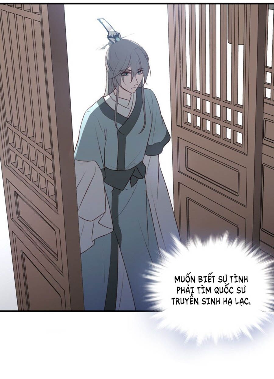 Liệt Hỏa Cuồng Phi: Vương Gia Thú Tính Muốn Sủng: Chapter 110