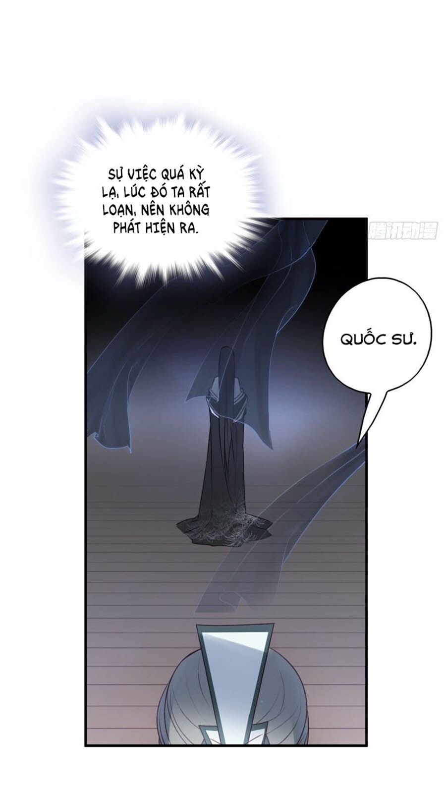 Liệt Hỏa Cuồng Phi: Vương Gia Thú Tính Muốn Sủng: Chapter 110