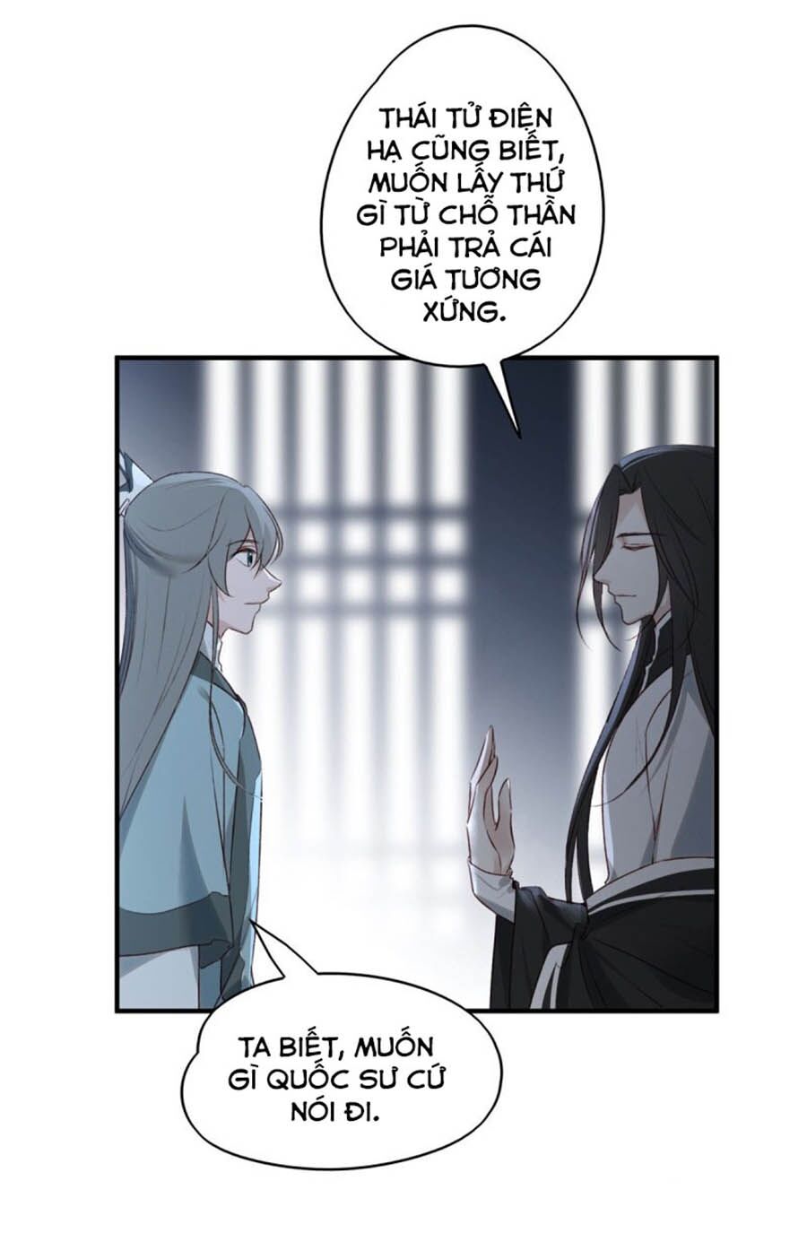 Liệt Hỏa Cuồng Phi: Vương Gia Thú Tính Muốn Sủng: Chapter 110