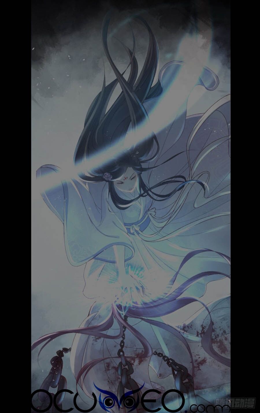 Liệt Hỏa Cuồng Phi: Vương Gia Thú Tính Muốn Sủng: Chapter 110