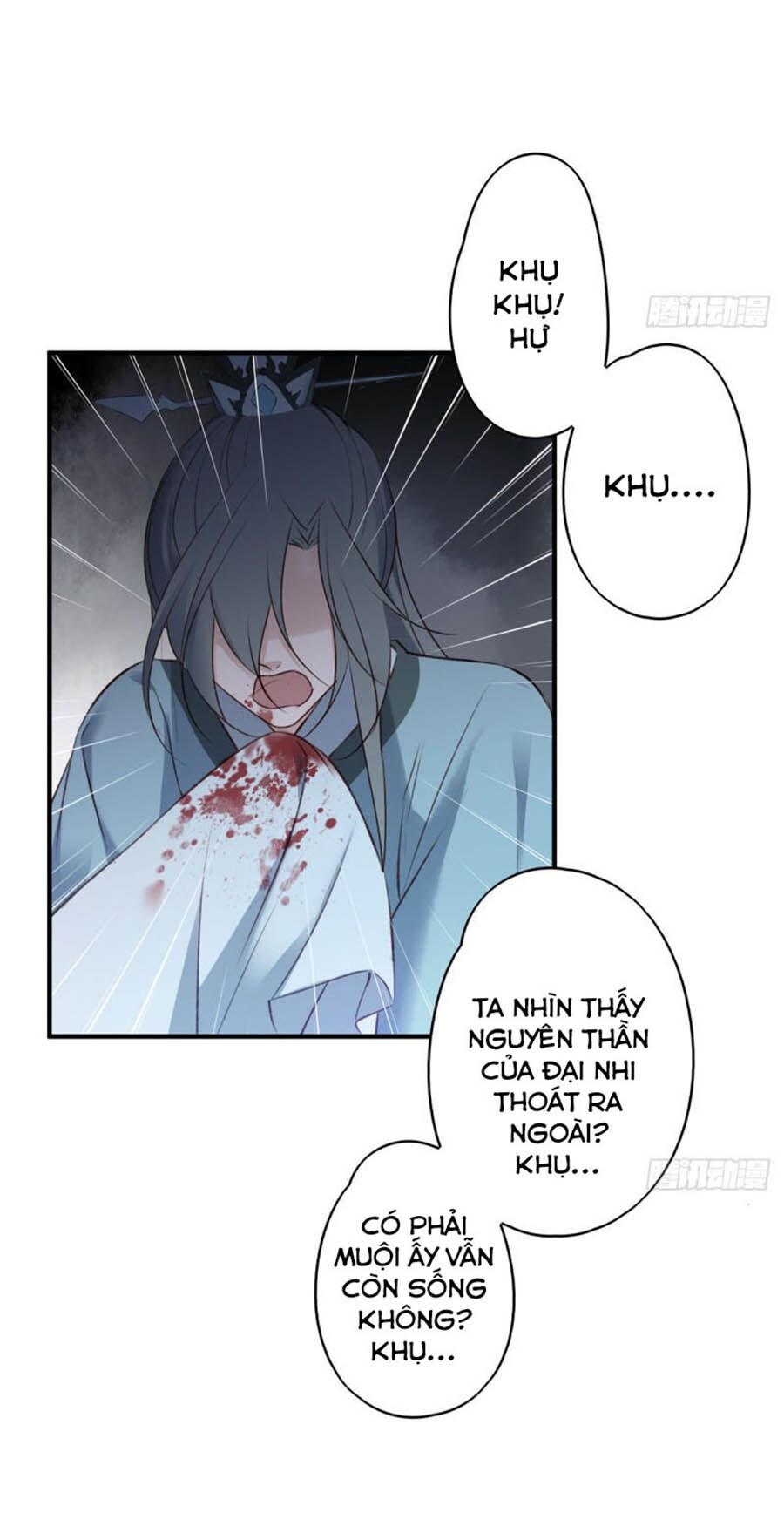 Liệt Hỏa Cuồng Phi: Vương Gia Thú Tính Muốn Sủng: Chapter 110