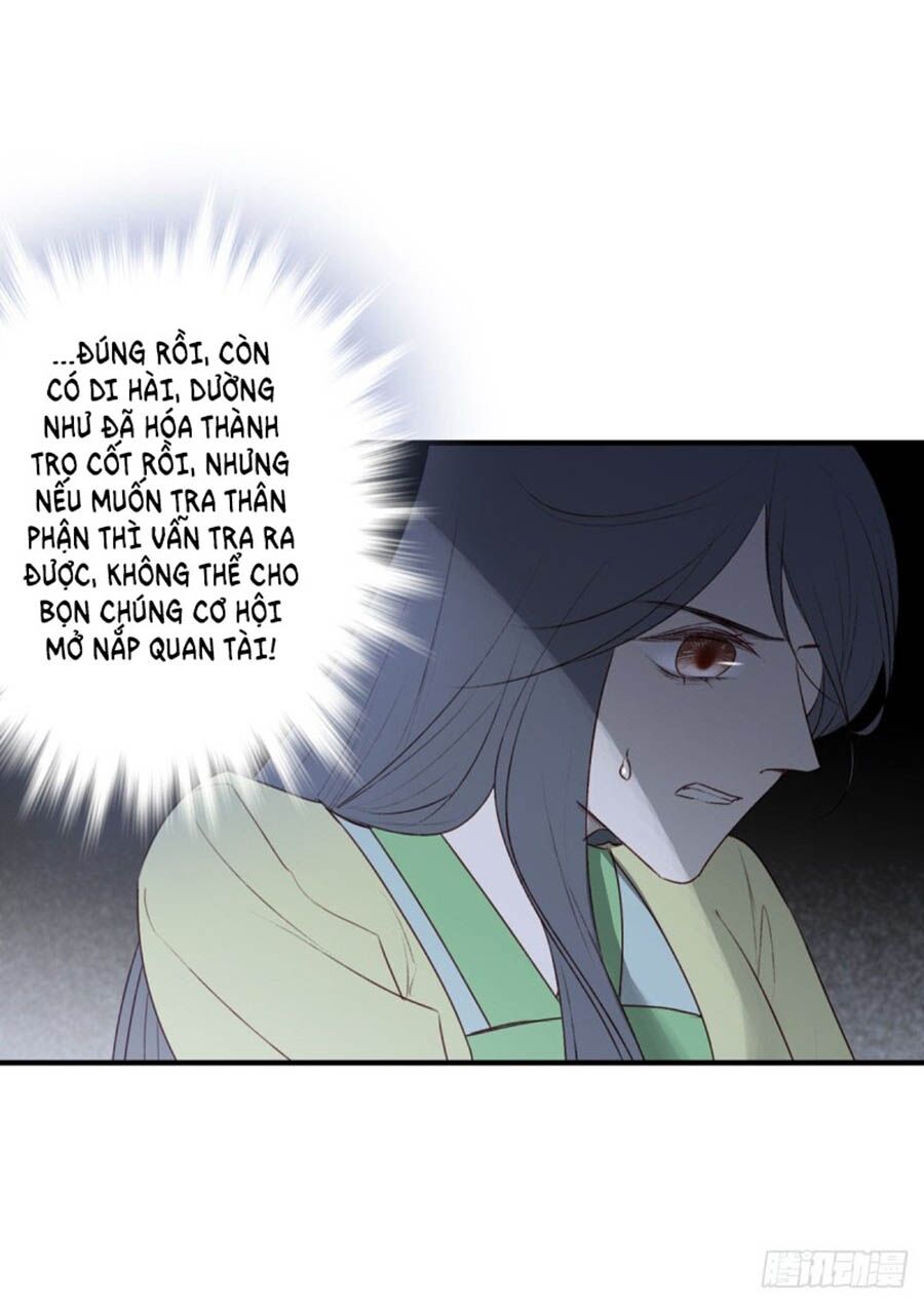 Liệt Hỏa Cuồng Phi: Vương Gia Thú Tính Muốn Sủng: Chapter 110