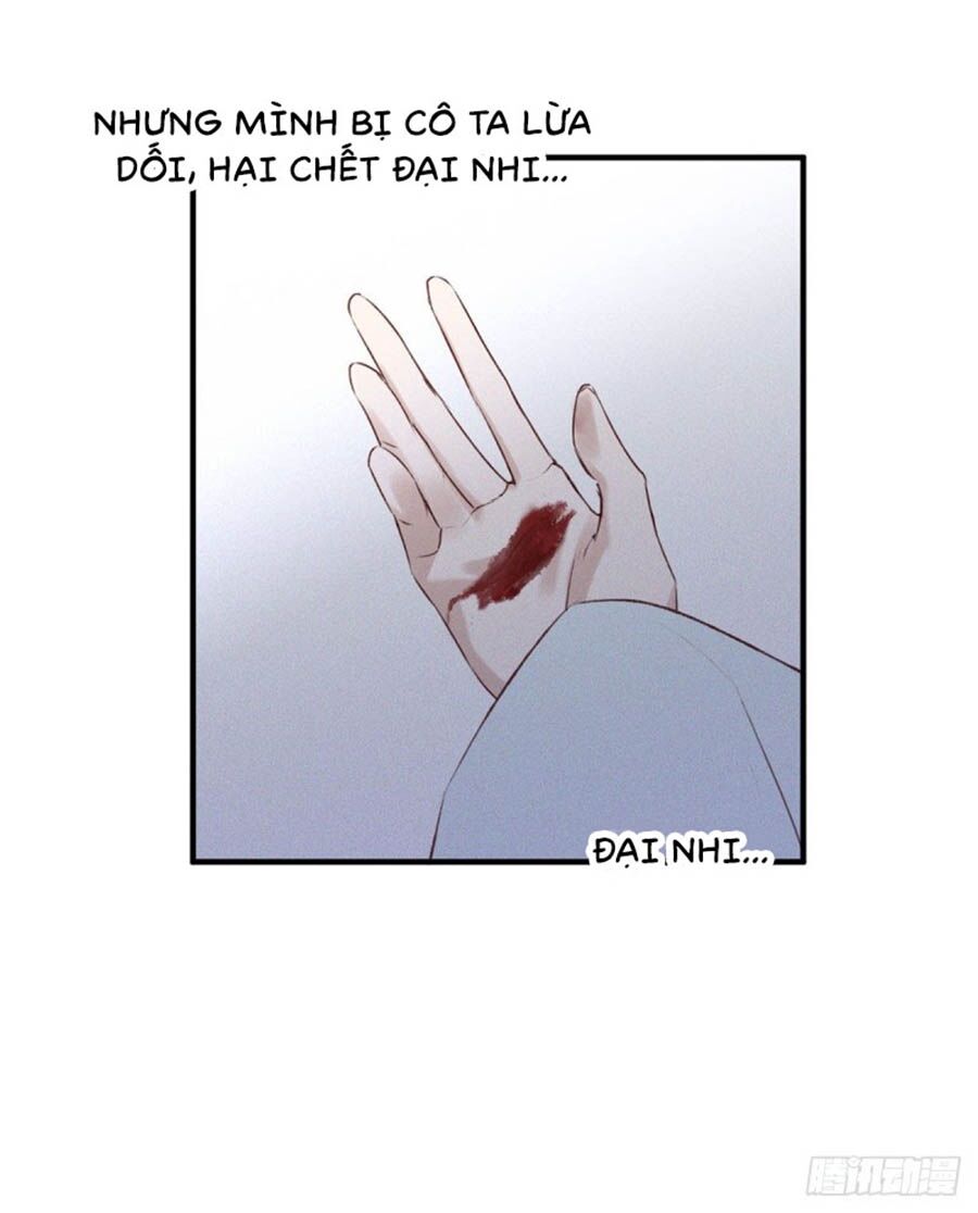 Liệt Hỏa Cuồng Phi: Vương Gia Thú Tính Muốn Sủng: Chapter 111