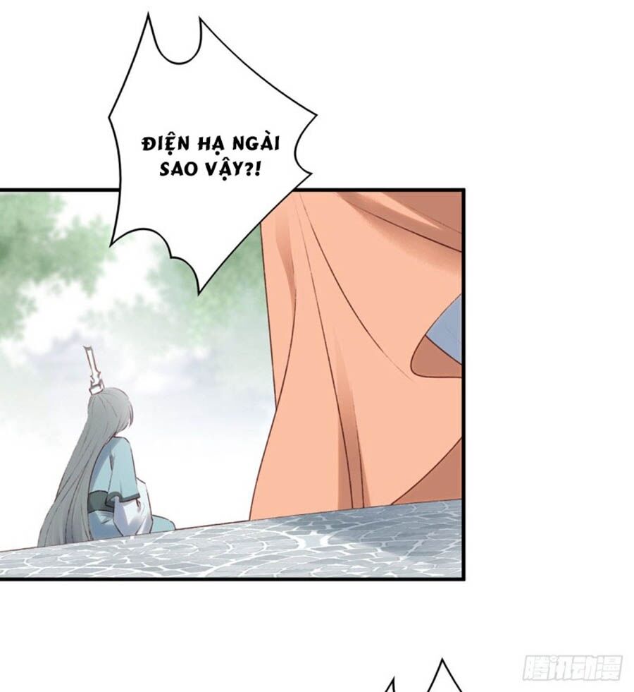 Liệt Hỏa Cuồng Phi: Vương Gia Thú Tính Muốn Sủng: Chapter 111
