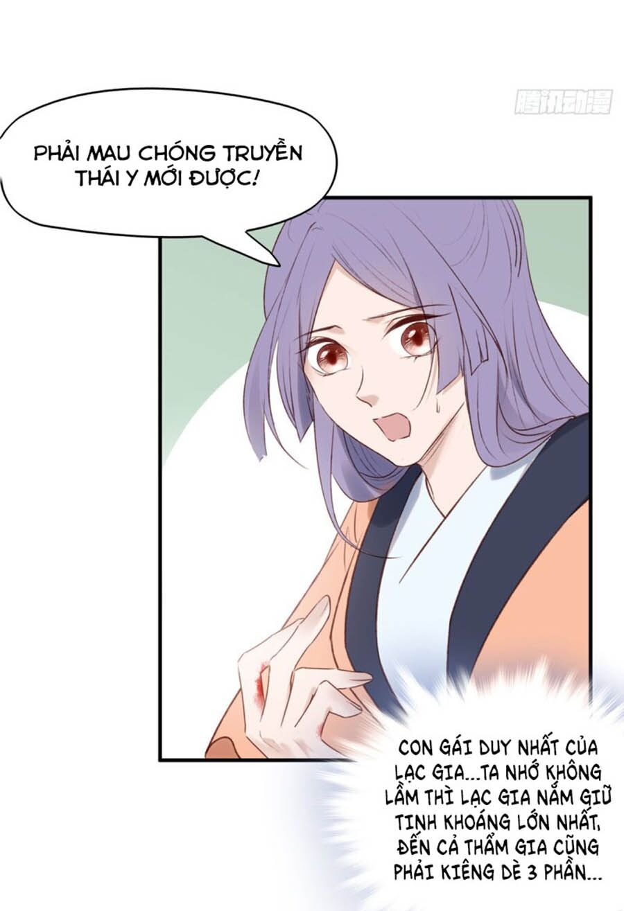 Liệt Hỏa Cuồng Phi: Vương Gia Thú Tính Muốn Sủng: Chapter 111