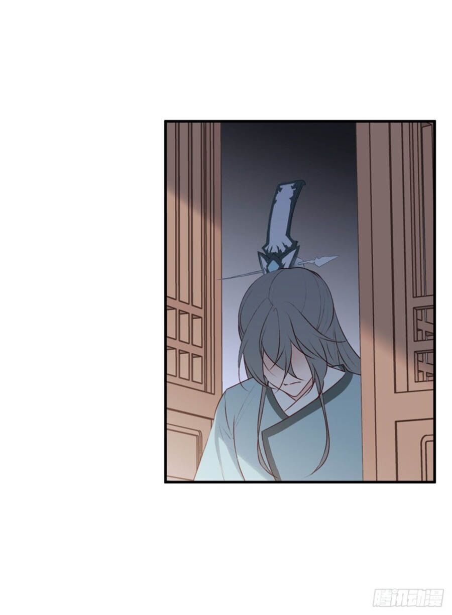 Liệt Hỏa Cuồng Phi: Vương Gia Thú Tính Muốn Sủng: Chapter 111