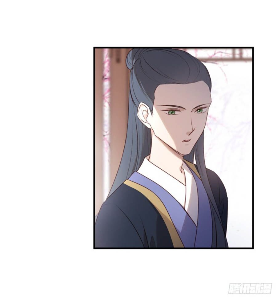 Liệt Hỏa Cuồng Phi: Vương Gia Thú Tính Muốn Sủng: Chapter 111