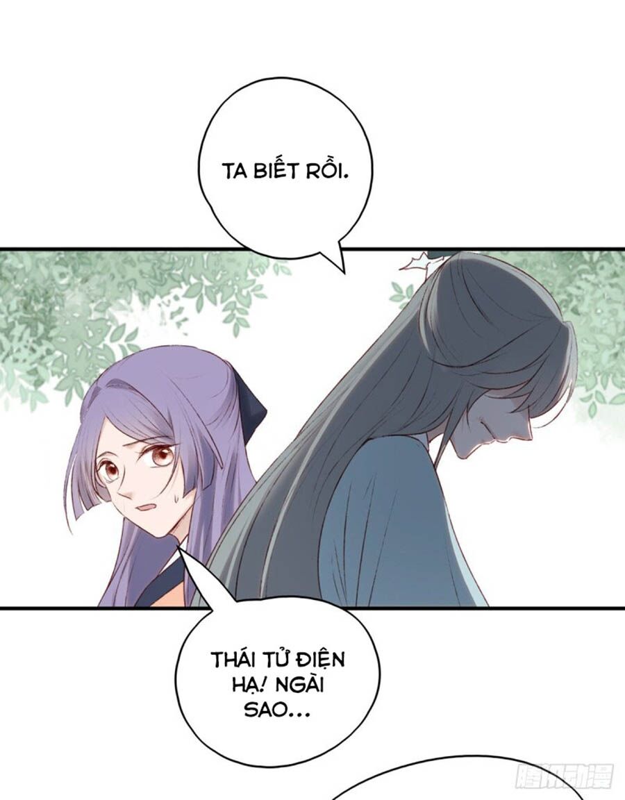 Liệt Hỏa Cuồng Phi: Vương Gia Thú Tính Muốn Sủng: Chapter 111