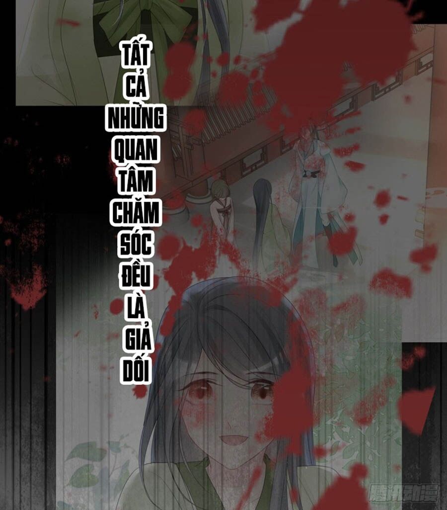 Liệt Hỏa Cuồng Phi: Vương Gia Thú Tính Muốn Sủng: Chapter 111