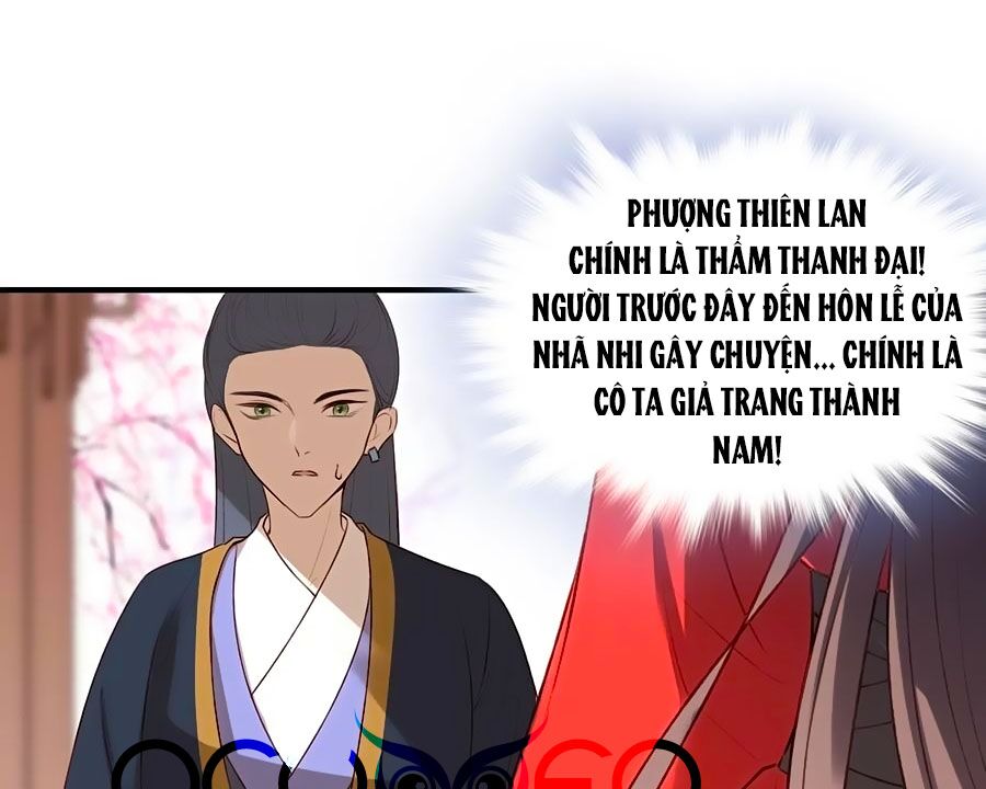 Liệt Hỏa Cuồng Phi: Vương Gia Thú Tính Muốn Sủng: Chapter 112