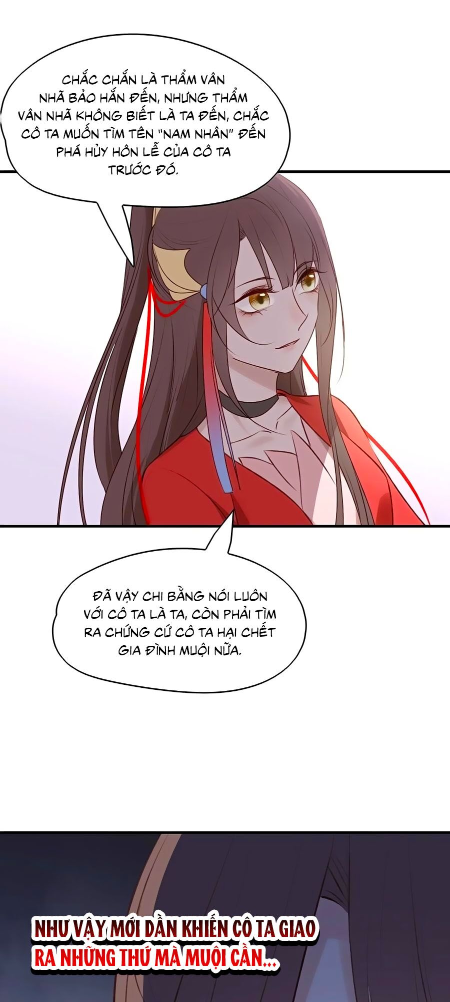 Liệt Hỏa Cuồng Phi: Vương Gia Thú Tính Muốn Sủng: Chapter 112
